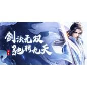 御龙弑天怎么摆摊