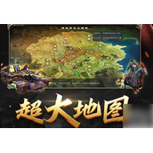 大秦帝国之帝国烽烟怎么卡位