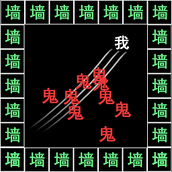 反复横跳文字游戏最新版