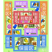 《羊了个羊》12.2号通关攻略 12月2日第二关攻略详解