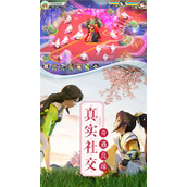 梦幻逍遥怎么快速出仙兽