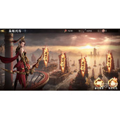 极无双2枭姬列传活动玩法指南
