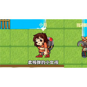 别惹农夫卖核弹的小女孩怎么解锁-别惹农夫卖核弹的小女孩解锁方法