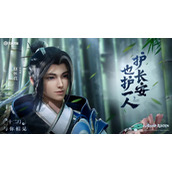 王者荣耀S29赛季什么时候结束-王者荣耀S29赛季结束时间一览