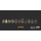 挂机魔兽礼包码汇总最新