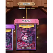 我叫MT归来欧皇洞窟策略 我叫MT归来欧皇洞窟全过程一览