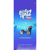 钢琴块2怎么调速度