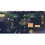 塞尔之光怎么分解卖掉装备