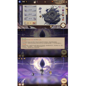 阴阳师魂王御魂神罚打法攻略