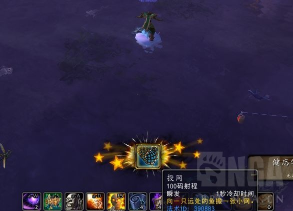 魔兽世界10.0玩海象人煮汤有什么技巧_wow10.0海象人煮汤玩法攻略