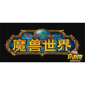 魔兽世界10.0大秘境开放时间一览表