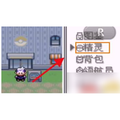 漆黑的魅影如何刷性格