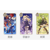 原神七圣召唤柯莱最强阵容怎么搭配