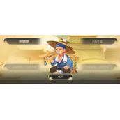 梦幻西游手游衙门捕头攻略