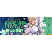 nikke胜利女神圣诞露非技能介绍