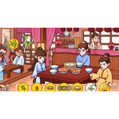 剧情找找茬南北点餐通关方法