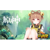 原神3.5版本什么时候上线