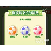 拼多多2022双十二满100减50优惠券在哪里领攻略