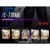 胜利女神NIKKE模拟室5
