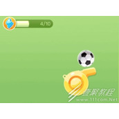 拼多多球了个球第三关过法攻略