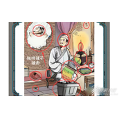 进击的汉字李白偷光如何通关