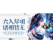 原神古法秘制椰炭饼食谱攻略-古法秘制椰炭饼怎么获得