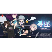 寻还新手刷突变方法