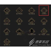 地下城堡3周年福利礼包码合集分享