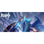 停服补偿300原石原神3.3版更新12月7日上线
