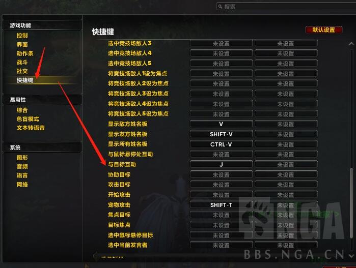 魔兽世界10.0请帮帮我任务咋做_wow10.0请帮帮我任务攻略