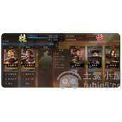 三国志战略版SP袁绍SP朱儁双将怎么开荒（开荒攻略）