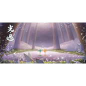 光遇兑换码是什么？光遇兑换码大全