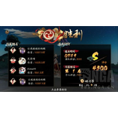 阴阳师极地震鲶双面流阵容怎么玩