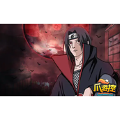 火影忍者宇智波鼬讨厌什么食物
