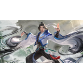 给你的赵怀真技能介绍