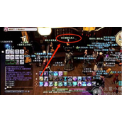 ff14部队怎么创建-ff14部队创建及加入方法分享