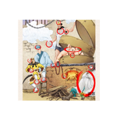 进击的汉字搓澡之王通关攻略