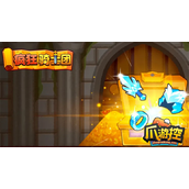 疯狂骑士团0氪能玩吗