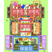羊了个羊12.14关卡攻略