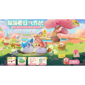 猫咪公寓2春日大作战怎么玩