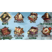 新倚天屠龙记手游钓鱼怎么玩