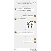 寡妇诈骗游戏是什么梗攻略