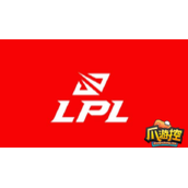 英雄联盟2023年春季赛什么时候开始