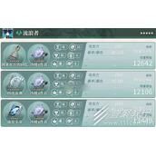 原神流浪者毕业属性面板分享