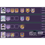原神3.3最新风系队伍搭配攻略