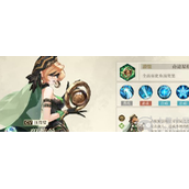 空之要塞启航碧翠丝怎么样-碧翠丝角色基本信息及技能介绍