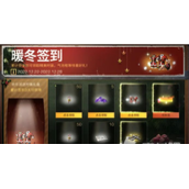 明日之后狂鲨号背包获得方法