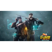 穿越火线怎么进不去