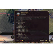荣誉骑士2君主强力兵种哪里有怎么得