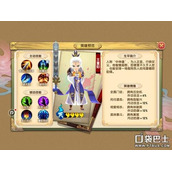 射雕英雄传3d王重阳攻略(王重阳的玩法教程分享)